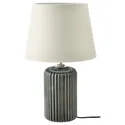 IKEA SNÖBYAR СНЁБЮАР, лампа настольная, серо-бирюзовая керамика / серый, 52 см 504.504.01 фото thumb №1