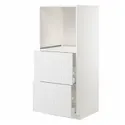 IKEA METOD МЕТОД / MAXIMERA МАКСИМЕРА, высокий шкаф с 2 ящиками д / духовки, белый / Стенсунд белый, 60x60x140 см 294.093.95 фото thumb №1
