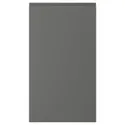 IKEA VOXTORP ВОКСТОРП, фронт панель для посудом машины, тёмно-серый, 45x80 см 004.541.09 фото thumb №1