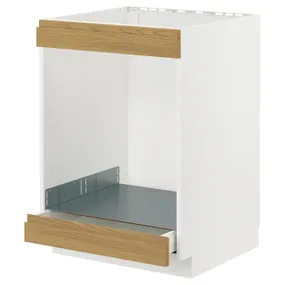 IKEA METOD МЕТОД / MAXIMERA МАКСІМЕРА, підлогова шафа для плити+дух з шухл, білий / Voxtorp імітація. дуб, 60x60 см 795.384.51 фото