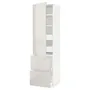 IKEA METOD МЕТОД / MAXIMERA МАКСИМЕРА, высокий шкаф+полки / 4ящ / двр / 2фасада, белый / светло-серый, 60x60x220 см 093.733.64 фото