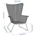 IKEA HÖGSTEN ХЕГСТЕН, крісло, вуличне, білий 502.098.65 фото thumb №5