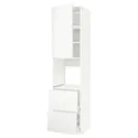 IKEA METOD МЕТОД / MAXIMERA МАКСІМЕРА, висока шафа для духовки+дверц / 2шухл, білий / Voxtorp матовий білий, 60x60x240 см 894.616.77 фото thumb №1