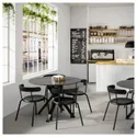 IKEA MARIEDAMM МАРИЕДАММ, стол, черный имитирующий мрамор, 105 см 704.926.45 фото thumb №3