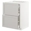 IKEA METOD МЕТОД / MAXIMERA МАКСИМЕРА, напольн шкаф / 2 фронт пнл / 3 ящика, белый / светло-серый, 60x60 см 692.743.99 фото thumb №1
