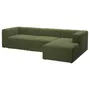 IKEA JÄTTEBO ЄТТЕБУ, 4-місний модульний диван з кушеткою, правий/САМСАЛА темний жовто-зелений 594.851.99 фото