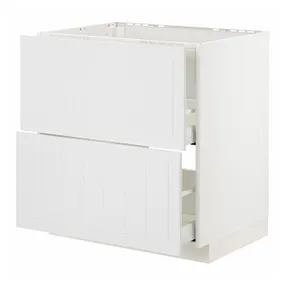 IKEA METOD МЕТОД / MAXIMERA МАКСИМЕРА, шкаф д / варочн панели / вытяжка / ящик, белый / Стенсунд белый, 80x60 см 694.094.59 фото