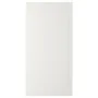 IKEA STENSUND СТЕНСУНД, дверь, белый, 60x120 см 404.505.62 фото