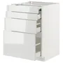 IKEA METOD МЕТОД / MAXIMERA МАКСИМЕРА, напольный шкаф с выдвиж панелью / 3ящ, белый / светло-серый, 60x60 см 594.335.01 фото