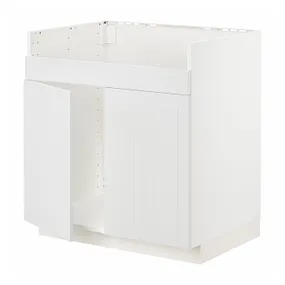 IKEA METOD МЕТОД, шкаф д / двойной мойки ХАВСЕН, белый / Стенсунд белый, 80x60 см 894.613.09 фото