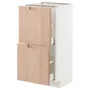 IKEA METOD МЕТОД / MAXIMERA МАКСИМЕРА, напольный шкаф с 2 ящиками, белый / светлый бамбук, 40x37 см 793.302.86 фото