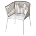 IKEA SEGERÖN СЕГЕРЁН, садовое кресло, белый / бежевый 505.108.10 фото thumb №1