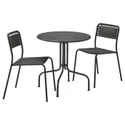 IKEA LÄCKÖ ЛЕККЕ / VIHOLMEN ВІХОЛЬМЕН, стіл+2 стільці, вуличний, сірий/темно-сірий 194.135.24 фото thumb №1
