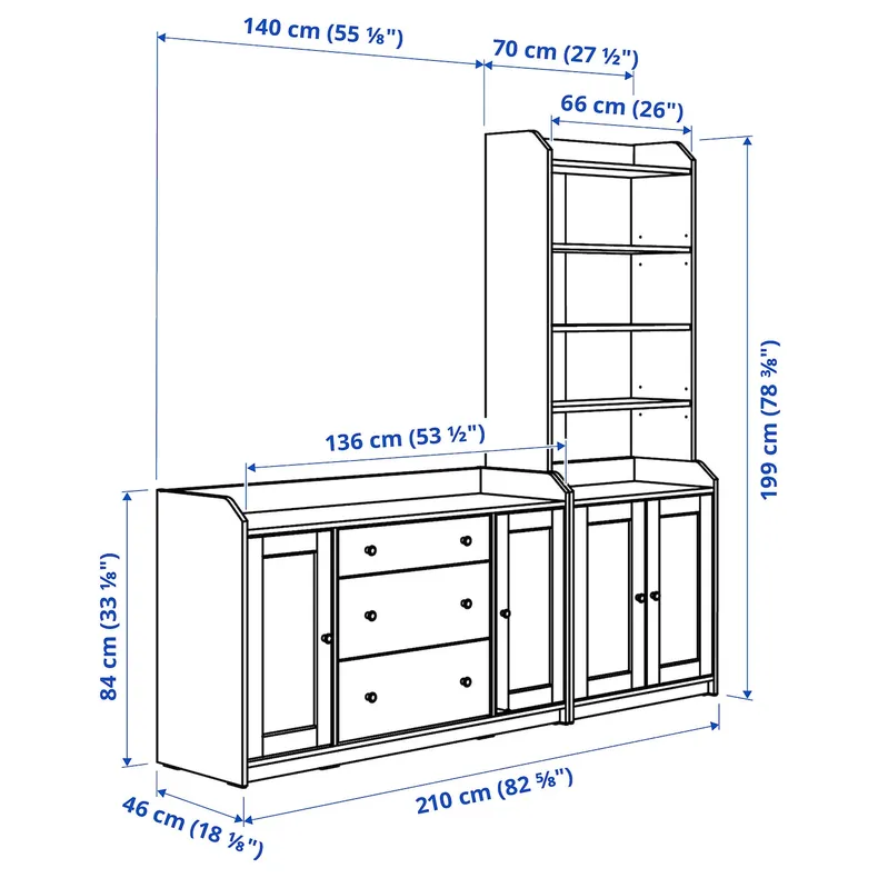 IKEA HAUGA ХАУГА, шафа, білий, 210x46x199 см 693.886.40 фото №7