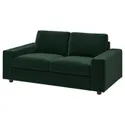 IKEA VIMLE ВІМЛЕ, 2-місний диван, з широкими підлокітниками/Djuparp темно-зелений 894.326.75 фото thumb №1