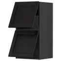 IKEA METOD МЕТОД, навесной шкаф / 2 дверцы, горизонтал, черный / Лерхиттан с черными пятнами, 40x80 см 393.930.06 фото thumb №1