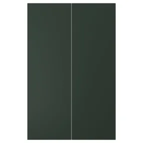 IKEA HAVSTORP ГАВСТОРП, 2 дверцят для кутової підлог шафи, Темно-зелений, 25x80 см 605.683.82 фото