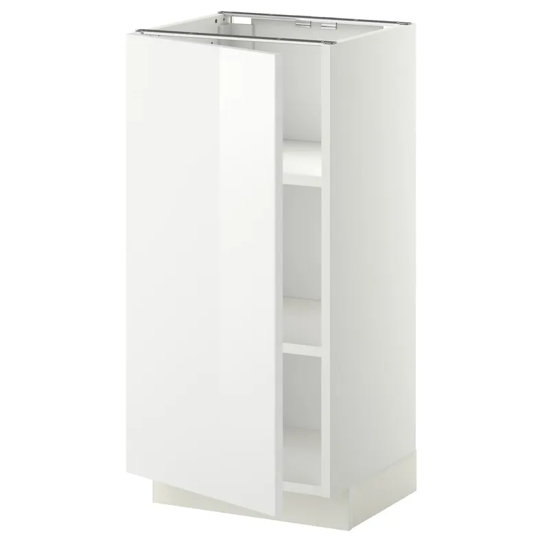 IKEA METOD МЕТОД, підлогова шафа з полицями, білий / РІНГХУЛЬТ білий, 40x37 см 394.550.37 фото №1