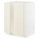 IKEA METOD МЕТОД, підлогова шафа для мийки+2 дверцят, білий / БУДБІН кремово-білий, 60x60 см 194.589.80 фото thumb №1