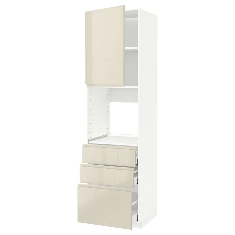 IKEA METOD МЕТОД / MAXIMERA МАКСИМЕРА, высокий шкаф д / духовки / дверь / 3ящика, белый / светло-бежевый глянцевый Voxtorp, 60x60x220 см 794.672.60 фото №1