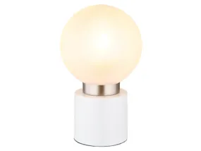 BRW Настольная лампа Mark белого цвета 091460 фото