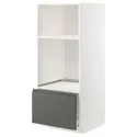 IKEA METOD МЕТОД / MAXIMERA МАКСИМЕРА, высокий шкаф с ящиком д / духовки / СВЧ, белый / Воксторп темно-серый, 60x60x140 см 693.105.14 фото thumb №1