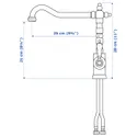 IKEA GLITTRAN ГЛИТТРАН, смеситель кухонный, черный матовый металл 905.199.36 фото thumb №4