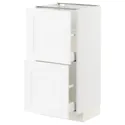 IKEA METOD МЕТОД / MAXIMERA МАКСИМЕРА, напольный шкаф с 2 ящиками, белый Энкёпинг / белая имитация дерева, 40x37 см 394.734.37 фото thumb №1
