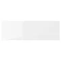 IKEA RINGHULT РИНГУЛЬТ, фронтальная панель ящика, глянцевый белый, 60x20 см 402.050.90 фото