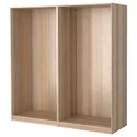 IKEA PAX ПАКС, 2 каркаса гардеробов, белый крашеный дуб, 200x58x201 см 898.952.51 фото thumb №1