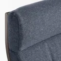 IKEA POÄNG ПОЕНГ, крісло-гойдалка, чорний / коричневий / синій Gunnared 895.022.15 фото thumb №4