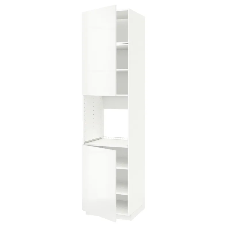IKEA METOD МЕТОД, висока шафа для дух, 2 дверцят / пол, білий / РІНГХУЛЬТ білий, 60x60x240 см 894.587.45 фото №1