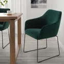 IKEA TOSSBERG ТОССБЕРГ, стілець, чорний метал/зелений акаміт 205.182.33 фото thumb №2
