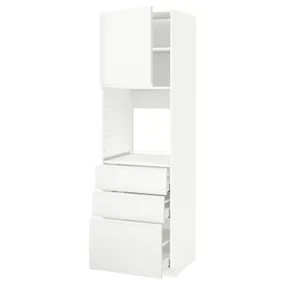IKEA METOD МЕТОД / MAXIMERA МАКСИМЕРА, высокий шкаф д / духовки / дверь / 3ящика, белый / Воксторп матовый белый, 60x60x200 см 094.669.14 фото