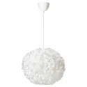 IKEA VINDKAST ВІНДКАСТ, підвісний світильник, білий, 50 см 204.505.20 фото thumb №1