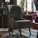 IKEA REMSTA РЕМСТА, крісло, Gunnared темно-сірий 905.685.59 фото thumb №5
