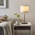 IKEA RINGSTA РІНГСТА / SKAFTET СКАФТЕТ, настільна лампа, білий / нікельований, 41 см 893.859.52 фото thumb №2