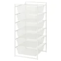 IKEA JONAXEL ЙОНАКСЕЛЬ, шафа, білий, 50x51x104 см 092.974.88 фото thumb №1