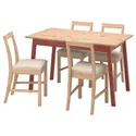 IKEA PINNTORP ПІННТОРП / PINNTORP ПІННТОРП, стіл+4 стільці, світло-коричнева пляма червона пляма / Katorp світло-коричнева пляма, 125 см 694.844.63 фото thumb №1
