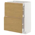 IKEA METOD МЕТОД / MAXIMERA МАКСИМЕРА, напольный шкаф / 2 фасада / 3 ящика, белый / Воксторп имит. дуб, 60x37 см 395.383.06 фото thumb №1