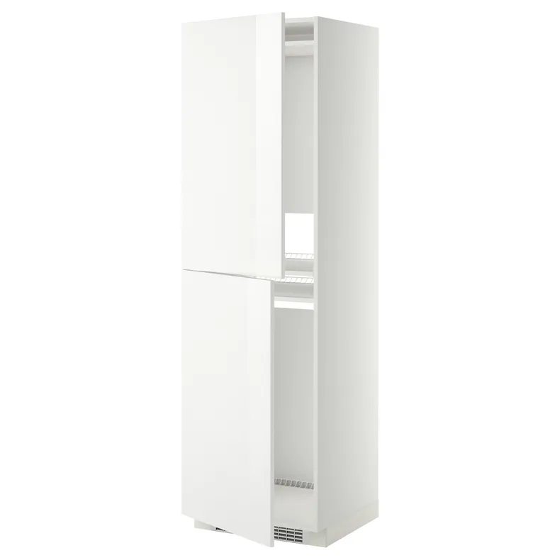 IKEA METOD МЕТОД, висока шафа для холодильнка / морозил, білий / РІНГХУЛЬТ білий, 60x60x200 см 799.247.77 фото №1