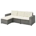 IKEA SOLLERÖN СОЛЛЕРЕН, 3-місний модульний диван для вулиці, з підставкою для ніг темно-сірий / бежевий Куддарна 293.036.24 фото thumb №1