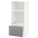 IKEA METOD МЕТОД / MAXIMERA МАКСИМЕРА, высокий шкаф с ящиком д / духовки / СВЧ, белый / бодбинский серый, 60x60x140 см 499.256.79 фото thumb №1