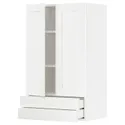 IKEA METOD МЕТОД / MAXIMERA МАКСИМЕРА, навесной шкаф / 2дверцы / 2ящика, белый Энкёпинг / белая имитация дерева, 60x100 см 194.735.08 фото thumb №1