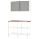 IKEA ENHET ЕНХЕТ, шафа, біла/сіра рамка, 123x63.5x207 см 995.480.53 фото thumb №1
