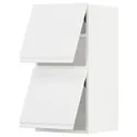 IKEA METOD МЕТОД, навесной горизонтальный шкаф / 2двери, белый / Воксторп матовый белый, 40x80 см 793.946.07 фото thumb №1