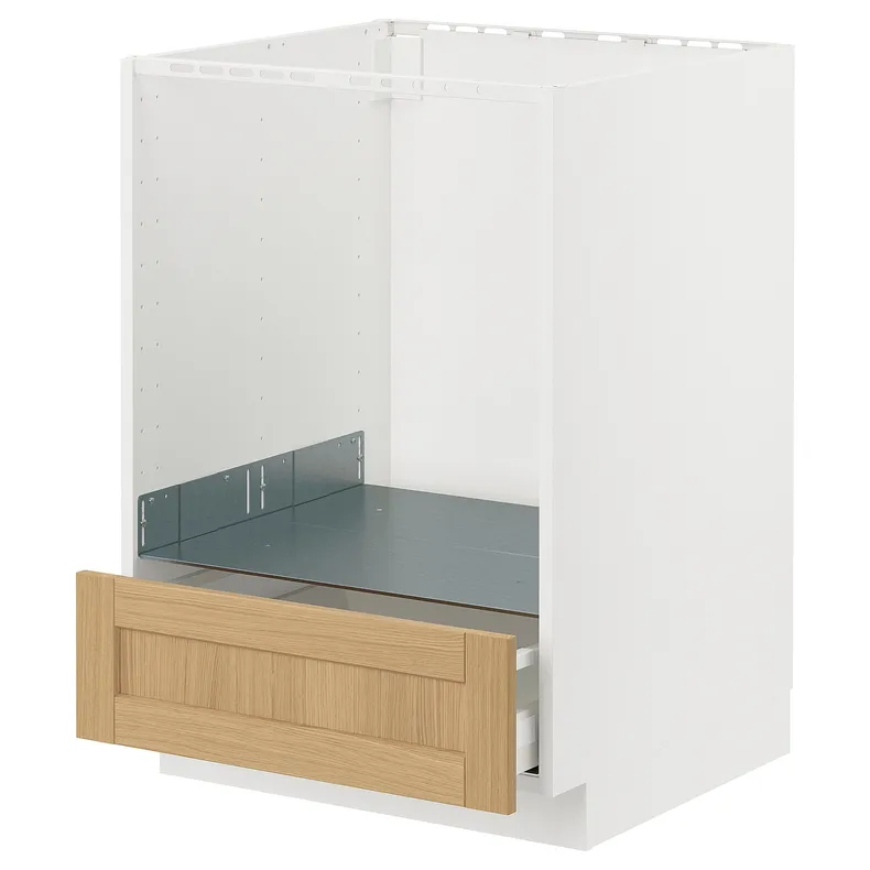 IKEA METOD МЕТОД / MAXIMERA МАКСИМЕРА, напольный шкаф д / духовки, с ящиком, белый / дуб форсбака, 60x60 см 495.092.09 фото №1