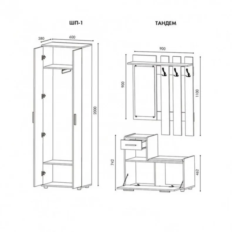 Еверест Прихожая Эверест Тандем с распашным шкафом ШП-1 и тумбой (правая) сонома + трюфель (DTM-2498) фото №3