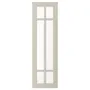 IKEA STENSUND СТЕНСУНД, стеклянная дверь, бежевый, 30x100 см 604.532.01 фото