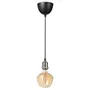 IKEA JÄLLBY ЭЛЛЬБИ / MOLNART МОЛНАРТ, подвесной светильник с лампочкой, никелированный / колокольчик в форме бронзы прозрачное стекло 594.912.61 фото